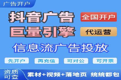 高返点充值：揭秘热门平台的运营策略