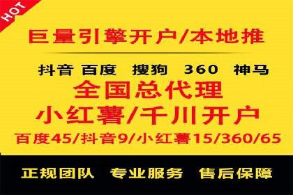 信息流推广转化率提升：案例分析及策略